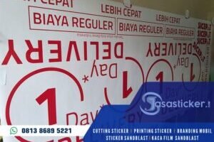 cutting sticker d cutting sticker d