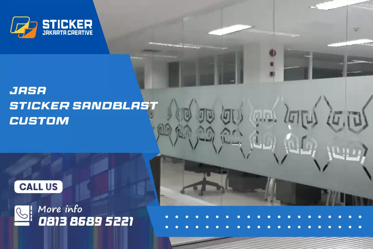 Sandblast Motif